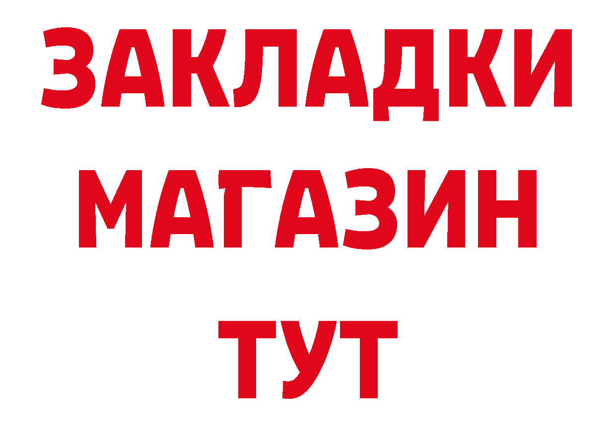 ЭКСТАЗИ бентли онион это блэк спрут Анива